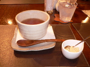 tea.JPG
