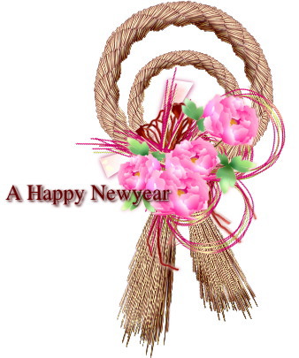 newyear1-2008-1.jpg