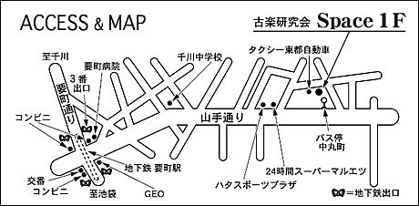 http://www.klavi.com/bip/schedule/06map.jpg