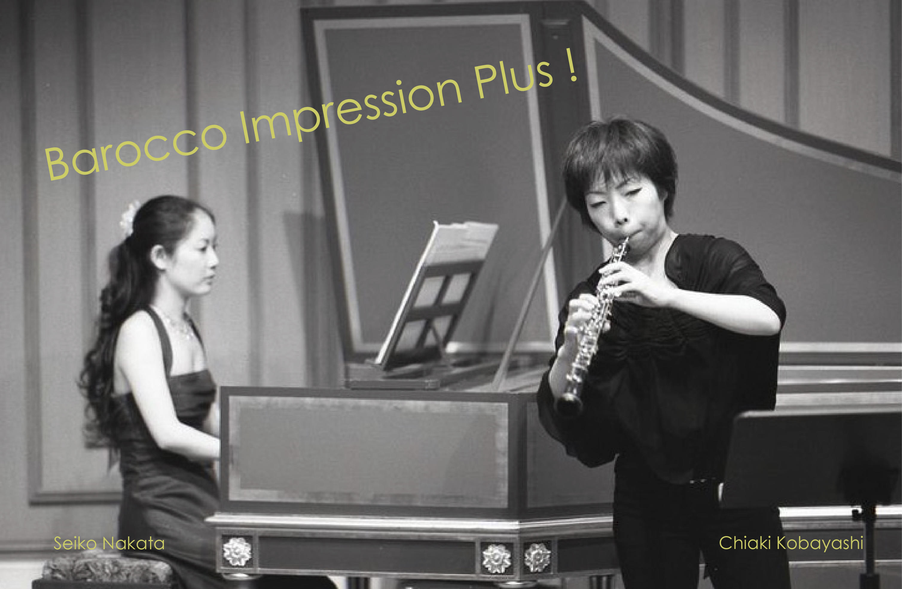 Barocco Impression Plus! : Concert Information