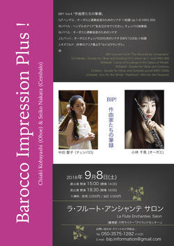 bip1-1-1200px.jpg